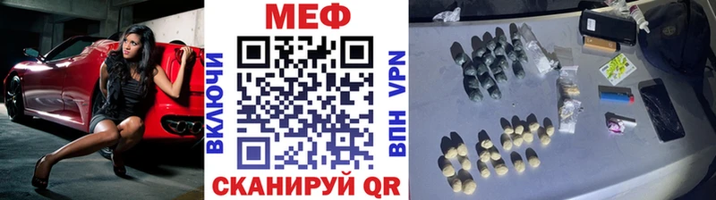Хочу наркоту Арсеньев СК  Мефедрон  Бошки Шишки 
