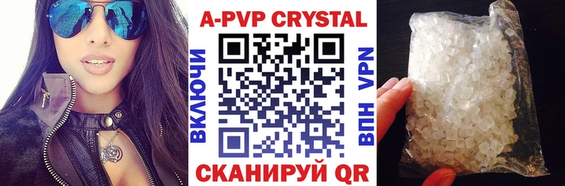 как найти закладки  hydra как зайти  A PVP Соль  Арсеньев 