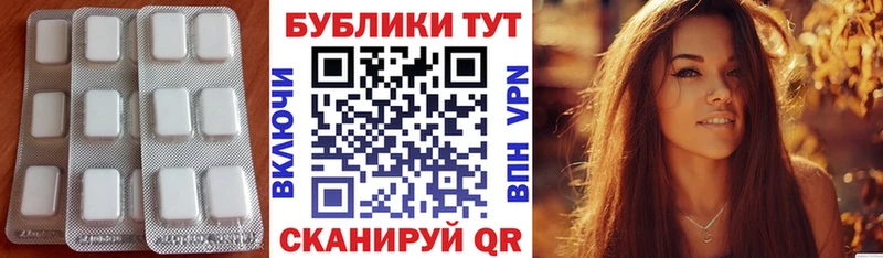 Экстази louis Vuitton  хочу   Арсеньев 