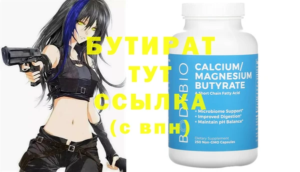 кокаин колумбия Аркадак