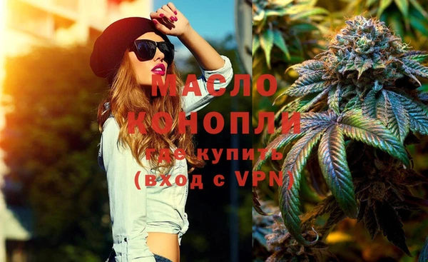 кокаин колумбия Аркадак