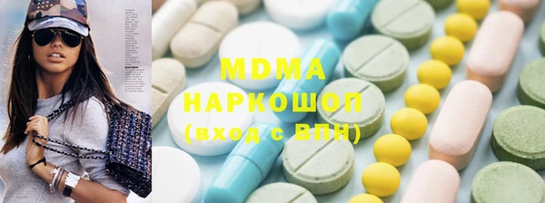 COCAINE Армянск