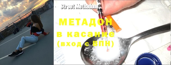 героин Алексин