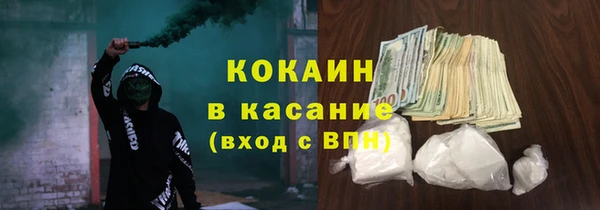героин Алексин