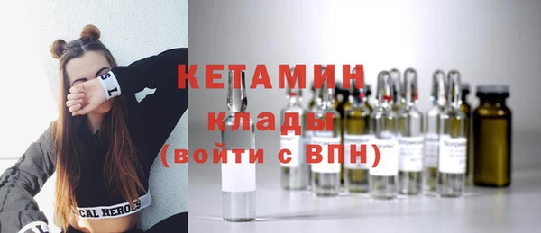 СК Няндома