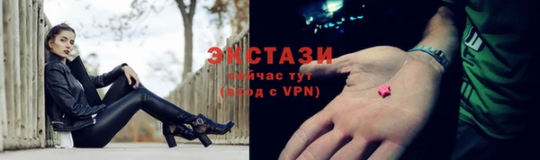кокаин колумбия Аркадак