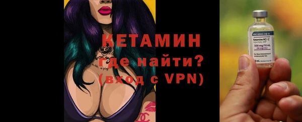 apvp Нязепетровск