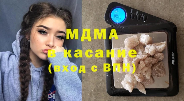 соль курить ск Алзамай