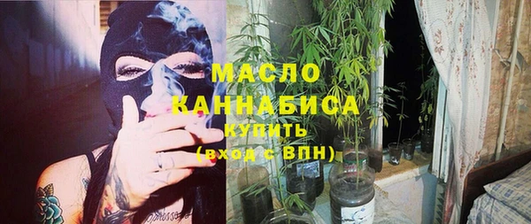 соль курить ск Алзамай