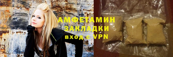 кокаин колумбия Аркадак