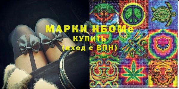 кокаин колумбия Аркадак