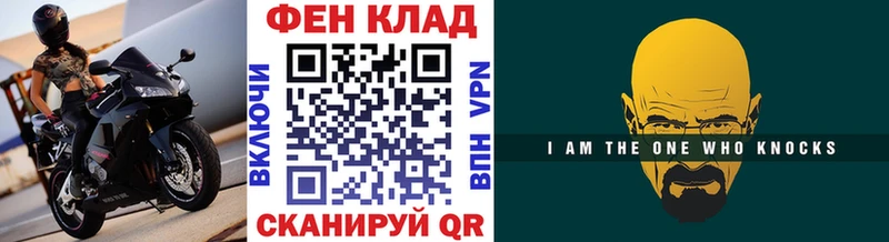 Первитин винт  Арсеньев 