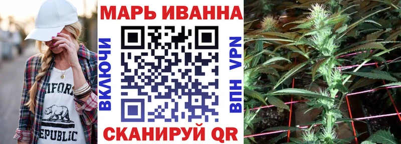 мега маркетплейс  Арсеньев  Бошки марихуана OG Kush  наркота 